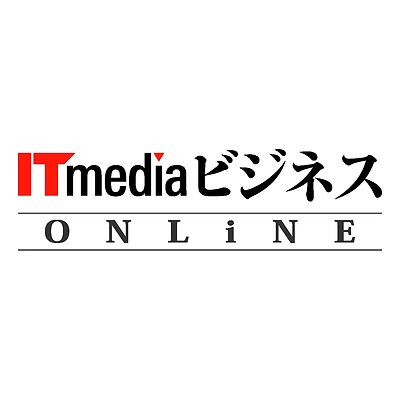 Episode ボーダフォン、iPhone、Arm、OpenAI ソフトバンク「最強の相方」が導いた成長戦略 Cover