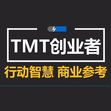 Portada del episodio 拖延症都是潜力股?
